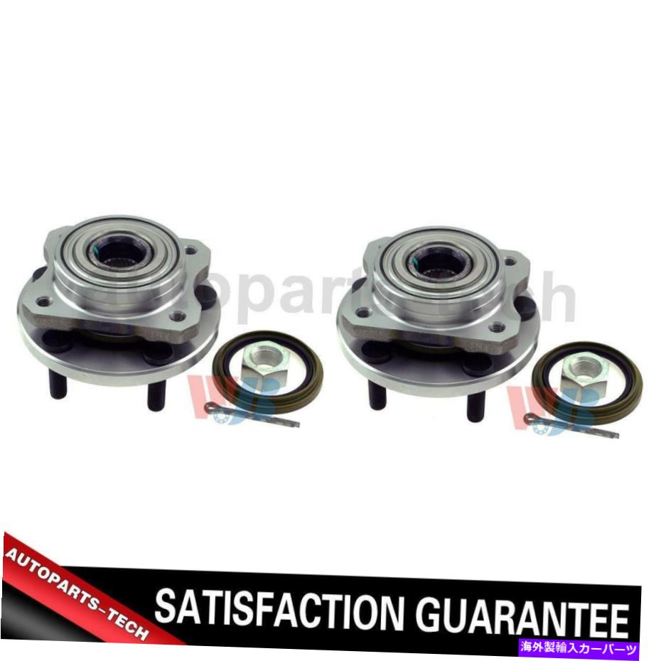Wheel Hub Bearing Dodge Caravan 1989?1995の2x WJBフロントホイールベアリングとハブアセンブリ 2x WJB Front Wheel Bearing and Hub Assembly For Dodge Caravan 1989~1995【並行輸入品】