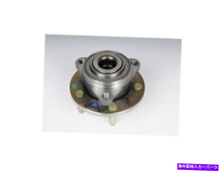 Wheel Hub Bearing 06-08 Chevy HHR DV64F4の前輪ベアリング Front Wheel Bearing For 06-08 Chevy HHR DV64F4【並行輸入品】