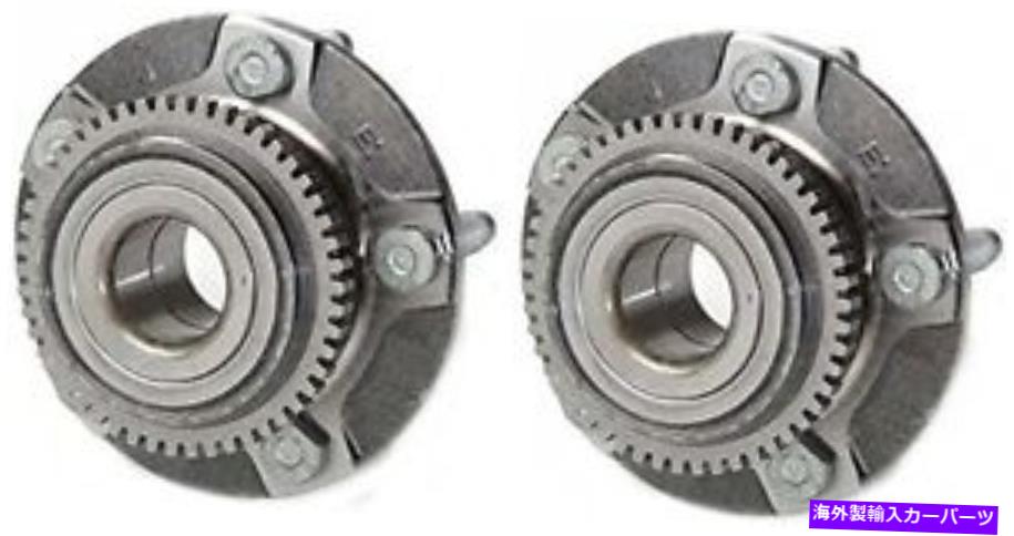 Wheel Hub Bearing 2003年のフォードマスタングのフロントペアハブベアリングアセンブリはすべてのタイプのホイールに適合します Front Pair Hub Bearing Assembly for 2003 Ford Mustang Fits ALL TYPES Wheel【並行輸入品】