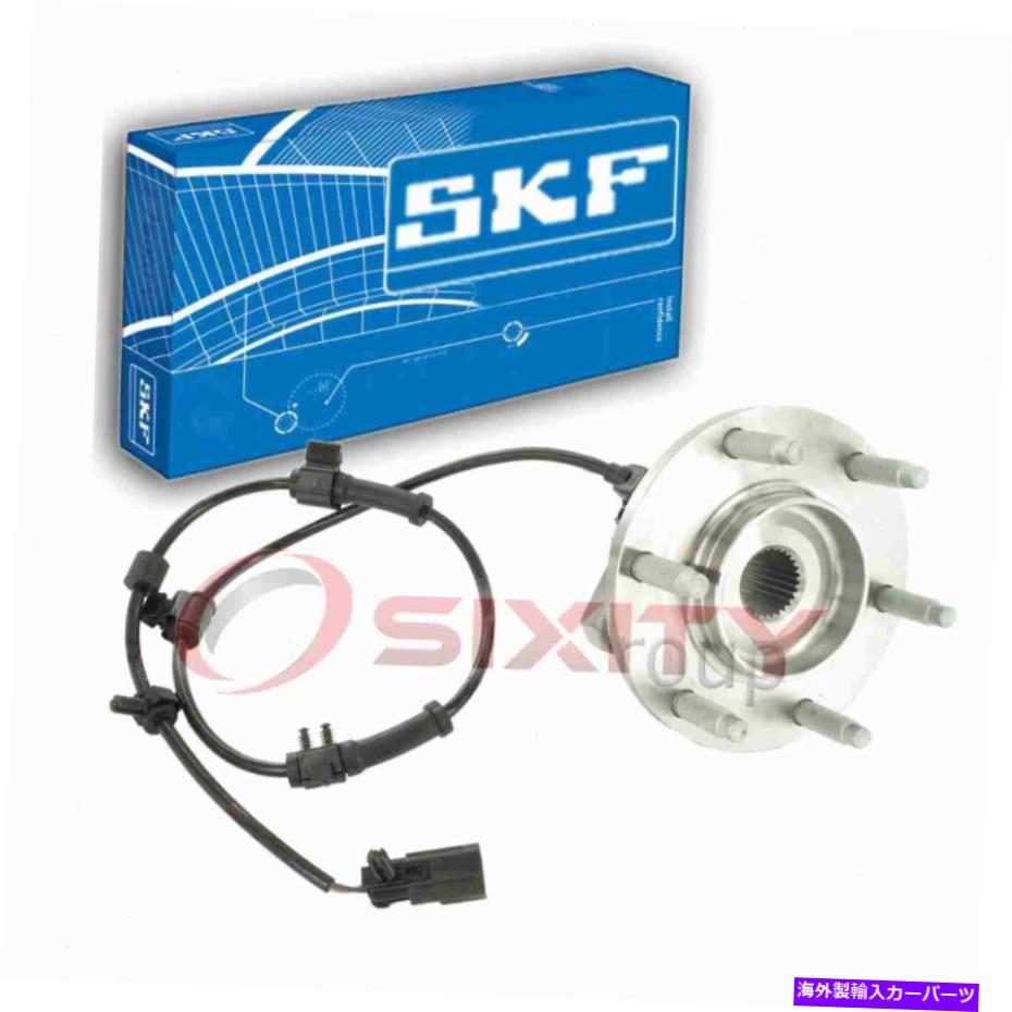 Wheel Hub Bearing 2002年から2004年のSKFフロントホイールベアリングハブアセンブリ SKF Front Wheel Bearing Hub Assembly for 2002-2004 Oldsmobile Bravada jy【並行輸入品】