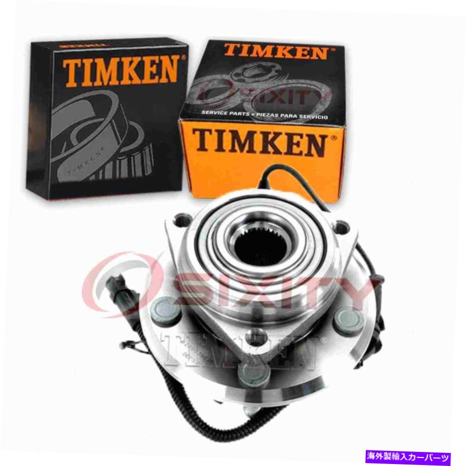 Wheel Hub Bearing ティムケンHA590242ホイールベアリングハブアセンブリ513272 52060398AC 713272 ON Timken HA590242 Wheel Bearing Hub Assembly for 513272 52060398AC 713272 on【並行輸入品】
