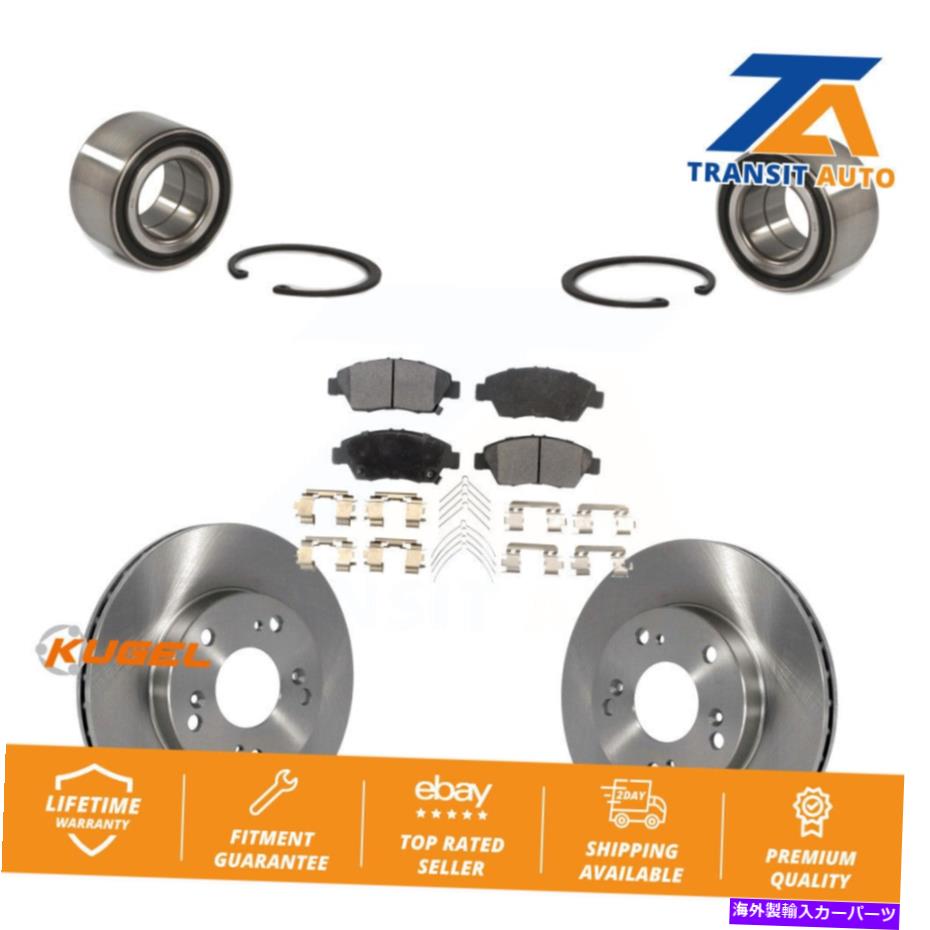 Wheel Hub Bearing ホンダシビック用のディスクブレーキローターとセラミックパッドキットを備えたフロントホイールベアリング Front Wheel Bearing With Disc Brake Rotors And Ceramic Pads Kit For Honda Civic【並行輸入品】