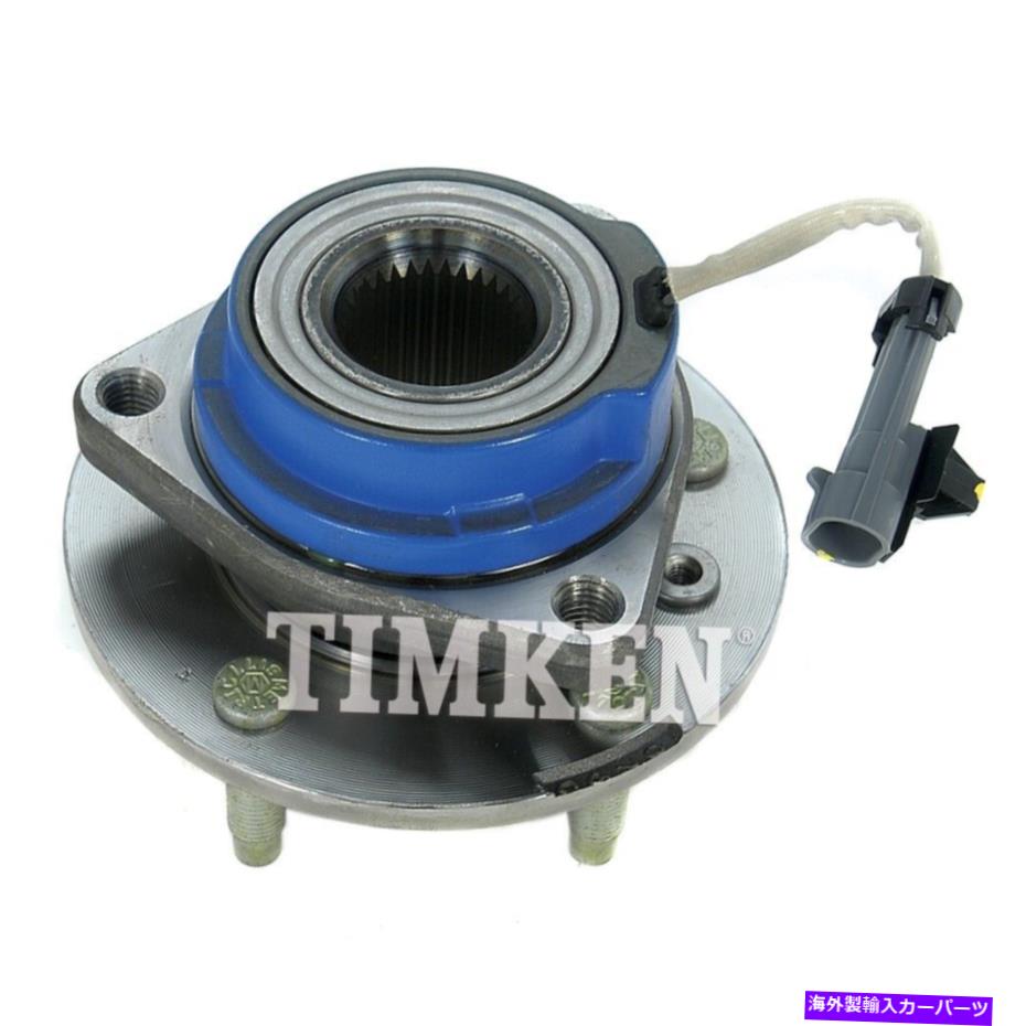 Wheel Hub Bearing ホイールベアリングとハブアセンブリ-FWDフロント、リアティムケン513121 Wheel Bearing and Hub Assembly-FWD Front,Rear Timken 513121【並行輸入品】