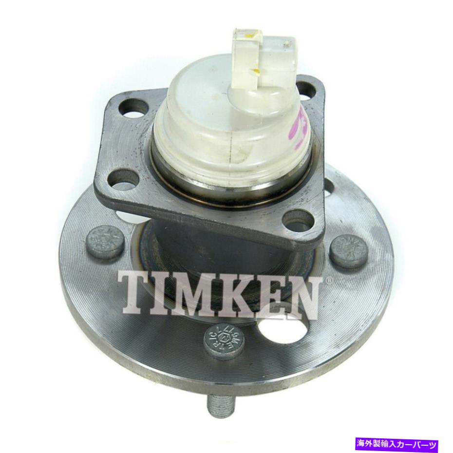 Wheel Hub Bearing ホイールベアリングとハブアセンブリ-FWD、4輪ABSリアティムケン512002 Wheel Bearing and Hub Assembly-FWD, 4-Wheel ABS Rear Timken 512002【並行輸入品】