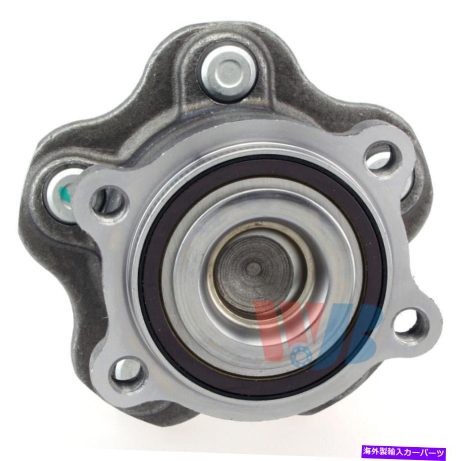 Wheel Hub Bearing ホイールベアリングとハブアセンブリ-FWDリアWJB WA512407 Wheel Bearing and Hub Assembly-FWD Rear WJB WA512407【並行輸入品】