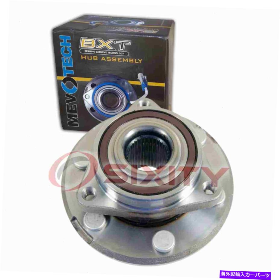 Wheel Hub Bearing Mevotech BXTフロントホイールベアリングハブアセンブリ2009-2017シボレーケンタッキー Mevotech BXT Front Wheel Bearing Hub Assembly for 2009-2017 Chevrolet ky【並行輸入品】