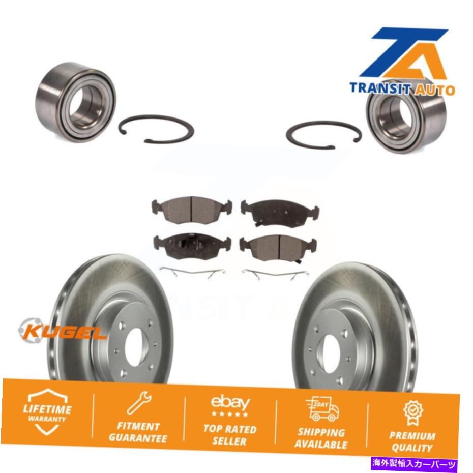 Wheel Hub Bearing フィアット500用のコーティングされたディスクブレーキローターとパッドキットを備えたフロントホイールベアリング Front Wheel Bearing With Coated Disc Brake Rotors And Pads Kit For Fiat 500【並行輸入品】