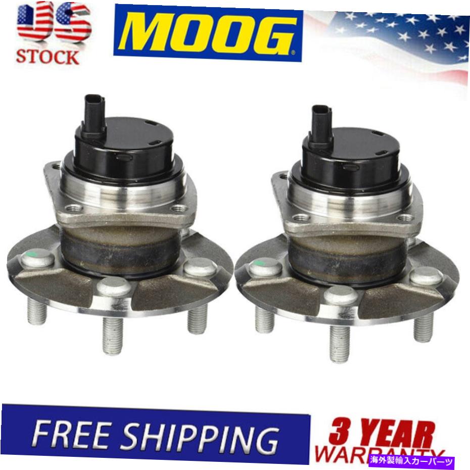 Wheel Hub Bearing 2 2003年から2008年のトヨタマトリックス2003-2008ポンティアックバイブの2ムーグ後輪ベアリングハブ 2 MOOG Rear Wheel Bearing Hub for 2003-2008 Toyota Matrix 2003-2008 Pontiac Vibe【並行輸入品】