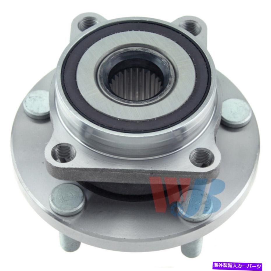 Wheel Hub Bearing ホイールベアリングとハブアセンブリフロントWJB WA513239 Wheel Bearing and Hub Assembly Front WJB WA513239【並行輸入品】