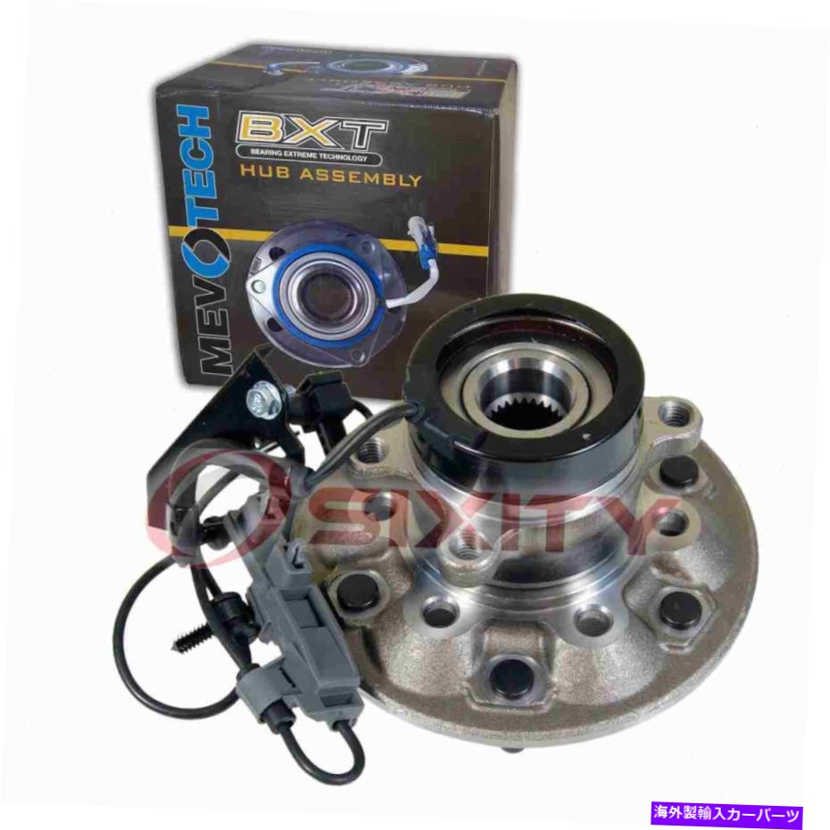 Wheel Hub Bearing Mevotech BXTフロント左ホイールベアリングハブアセンブリ2004-2008シボレーNI Mevotech BXT Front Left Wheel Bearing Hub Assembly for 2004-2008 Chevrolet ni【並行輸入品】