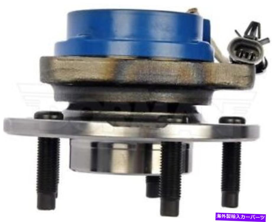 Wheel Hub Bearing 新しいフロントアクスルベアリングとハブアセンブリドーマン951-080 New Front Axle Bearing and Hub Assembly Dorman 951-080【並行輸入品】