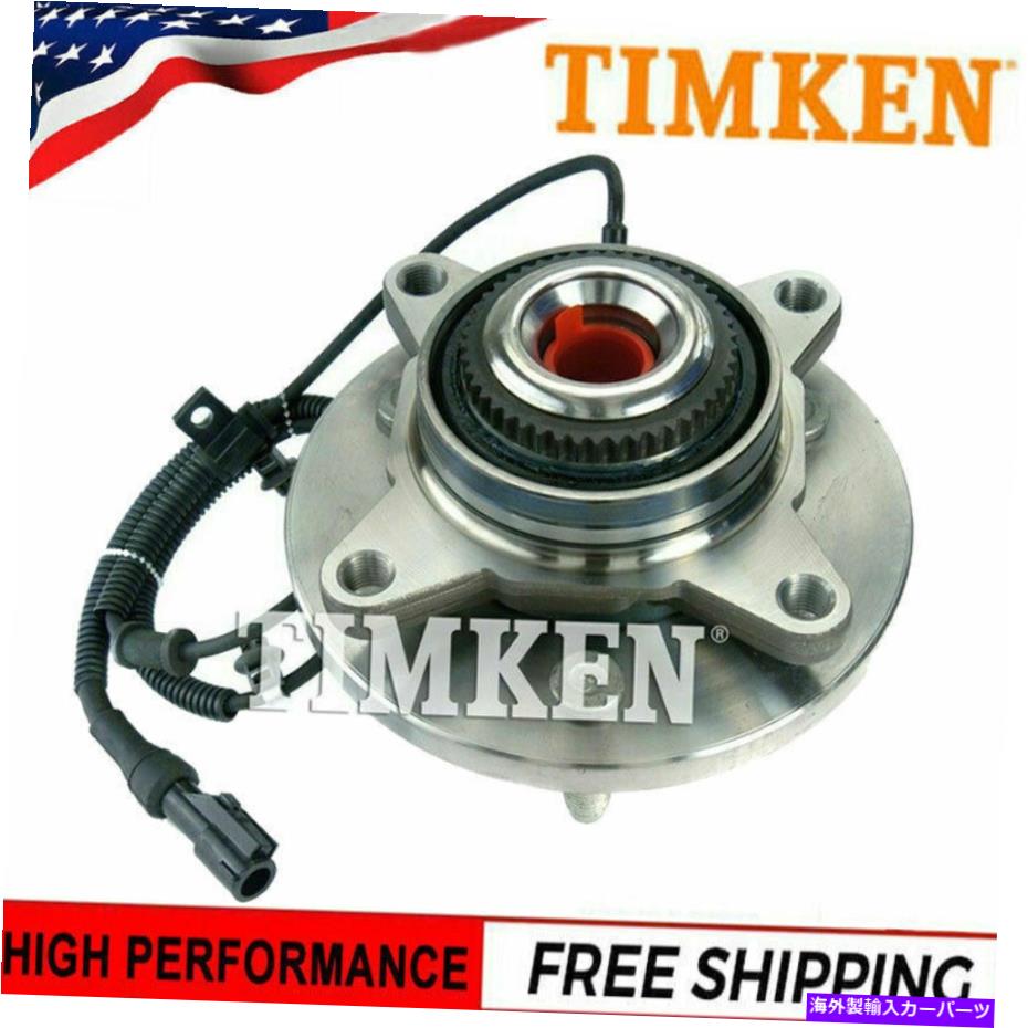 Wheel Hub Bearing 2009年から2010年のティムケンフロントホイールベアリングハブアセンブリ TIMKEN Front Wheel Bearing Hub Assembly for 2009 - 2010 Ford F-150 4WD 6-Lug【並行輸入品】