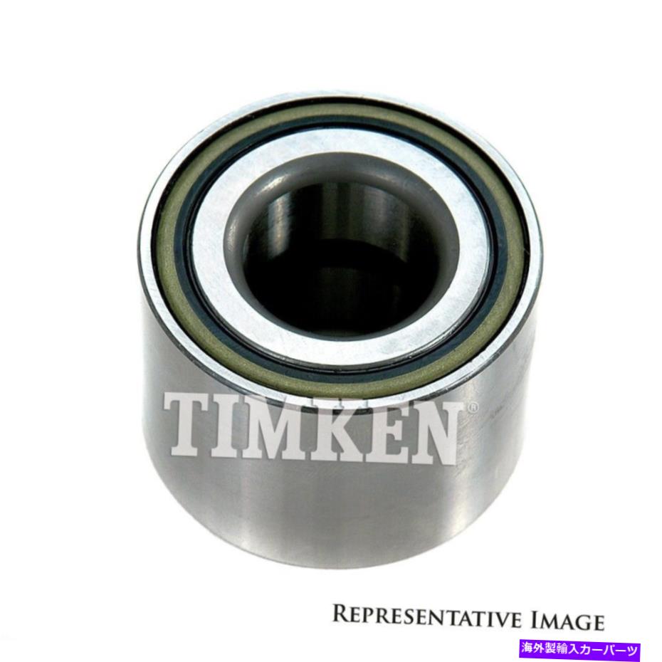 Wheel Hub Bearing ホイールベアリング-AWDフロントティムケンWB000071は2014 Acura MDXに適合します Wheel Bearing-AWD Front Timken WB000071 fits 2014 Acura MDX【並行輸入品】