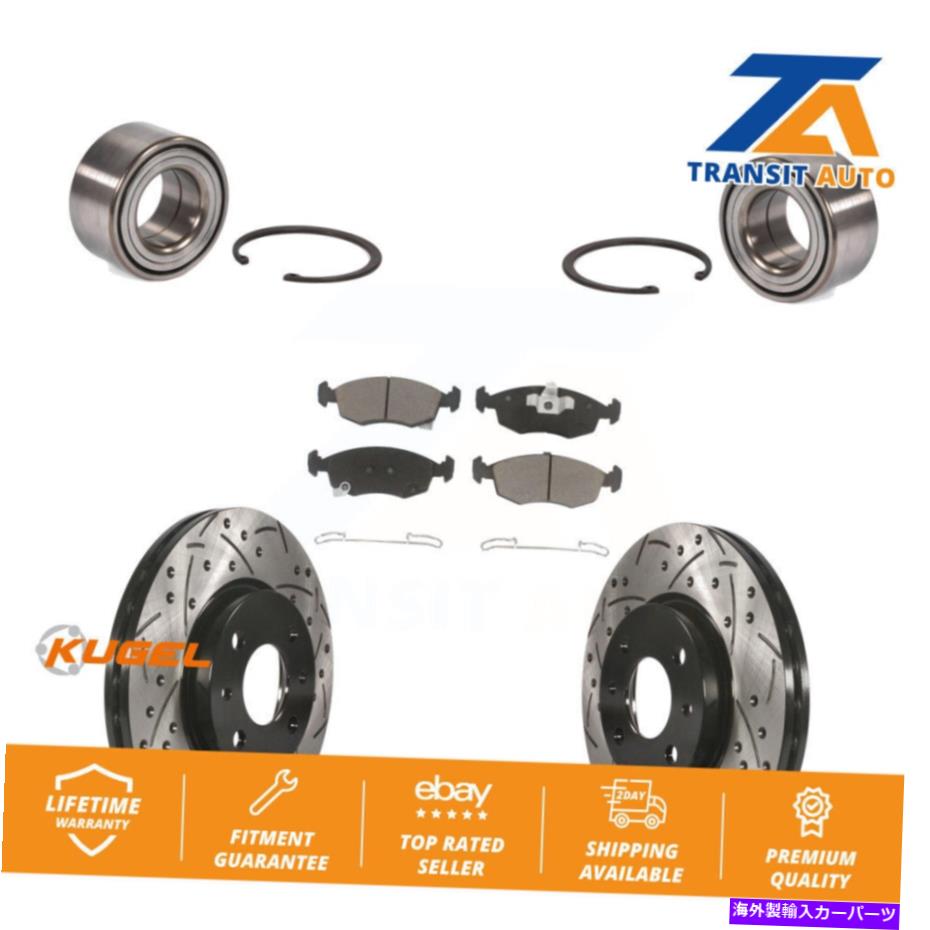 Wheel Hub Bearing Fiat 500用のフロントホイールベアリングコーティングドリルドディスクブレーキローターパッドキット Front Wheel Bearing Coated Drilled Slotted Disc Brake Rotor Pad Kit For Fiat 500【並行輸入品】