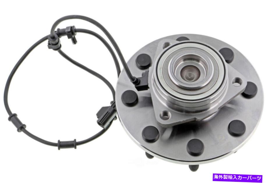 Wheel Hub Bearing ホイールベアリングとハブアセンブリフロントMevotech H515089 Wheel Bearing and Hub Assembly Front Mevotech H515089【並行輸入品】
