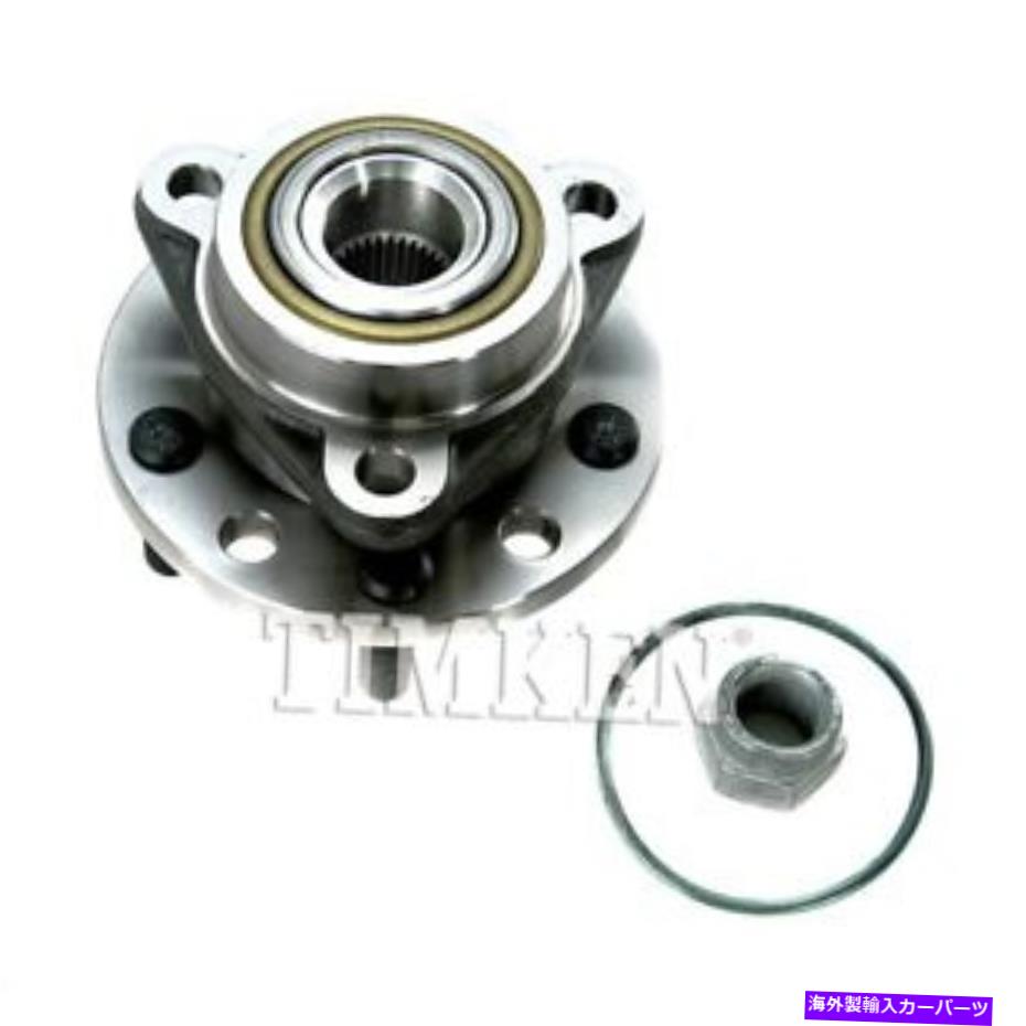 Wheel Hub Bearing FRT HUB ASSY TIMKEN 513004K Frt Hub Assy Timken 513004K【並行輸入品】