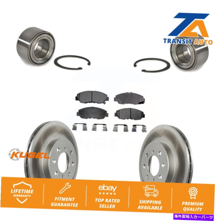 Wheel Hub Bearing ホンダシビックアキュラエル用のフロントホイールベアリングコーティングディスクブレーキローターとパッドキット Front Wheel Bearing Coated Disc Brake Rotor And Pad Kit For Honda Civic Acura EL【並行輸入品】