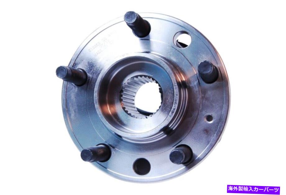 Wheel Hub Bearing ホイールベアリングとハブアセンブリフロント、リアメボテックH513259 Wheel Bearing and Hub Assembly Front,Rear Mevotech H513259【並行輸入品】
