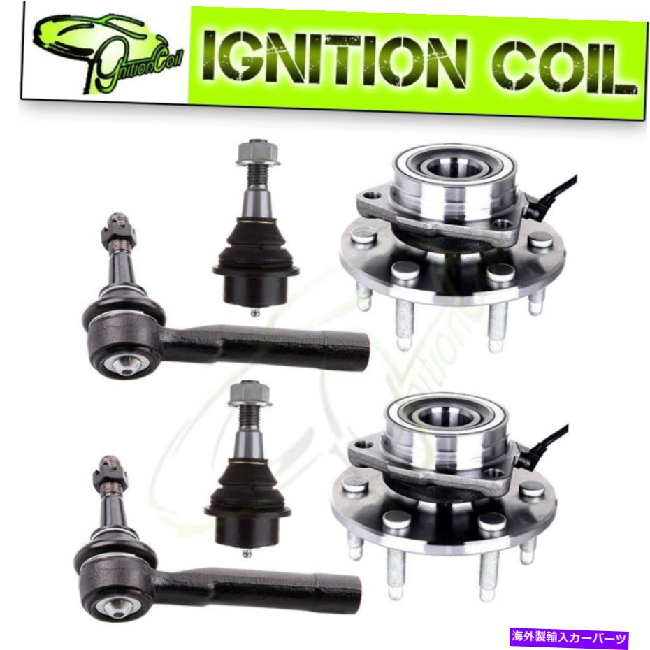 【楽天市場】Wheel Hub Bearing Chevy Avalanche 1500 6PCSボールジョイントタイロッドホイールベアリング