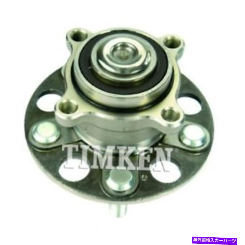 Wheel Hub Bearing RR Hub Assy Timken 512391 Rr Hub Assy Timken 512391【並行輸入品】
