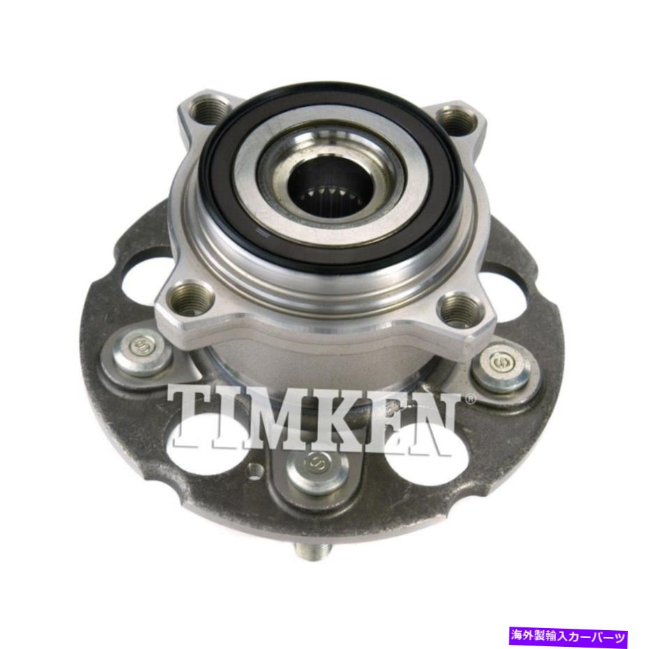Wheel Hub Bearing ホイールベアリングとハブアセンブリ-AWDリアティムケンHA590461 Wheel Bearing and Hub Assembly-AWD Rear Timken HA590461【並行輸入品】