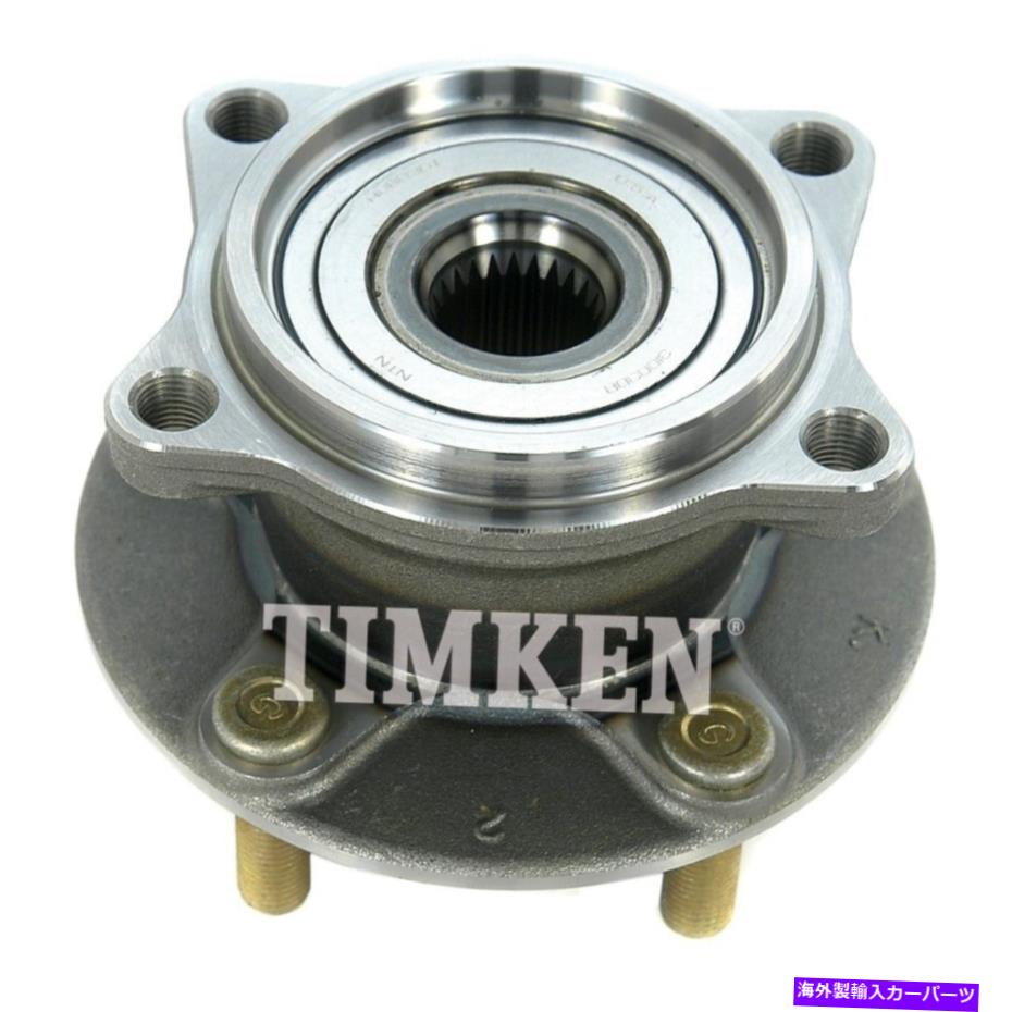 Wheel Hub Bearing ホイールベアリングとハブアセンブリ-AWDリアティムケンフィット2004三菱努力 Wheel Bearing and Hub Assembly-AWD Rear Timken fits 2004 Mitsubishi Endeavor【並行輸入品】