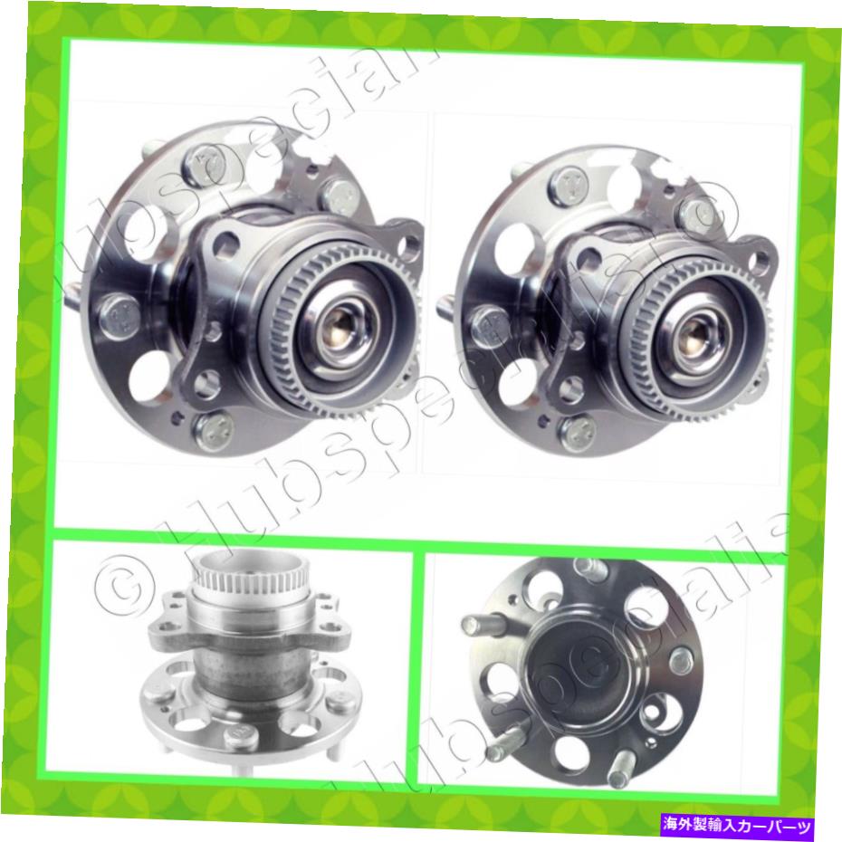 Wheel Hub Bearing ヒュンダイエラントラ2011-2016 2-3日の後部ハブベアリングアセンブリ REAR WHEEL HUB BEARING ASSEMBLY FOR HYUNDAI ELANTRA 2011-2016 2-3 DAY RECEIVE【並行輸入品】