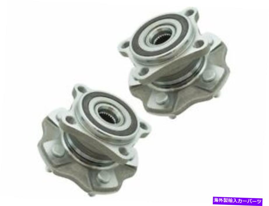 Wheel Hub Bearing 10-17レクサストヨタRX350 RX450HハイランダーZZ89T4の後輪ハブアセンブリ Rear Wheel Hub Assembly For 10-17 Lexus Toyota RX350 RX450h Highlander ZZ89T4【並行輸入品】