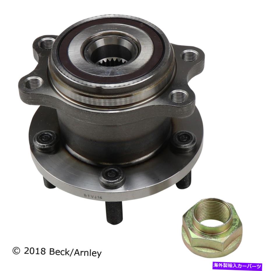 Wheel Hub Bearing Beck Arnley 051-6259ハブと05-09のベアリングアセンブリ Beck Arnley 051-6259 Hub And Bearing Assembly For 05-09 Subaru Legacy Outback【並行輸入品】