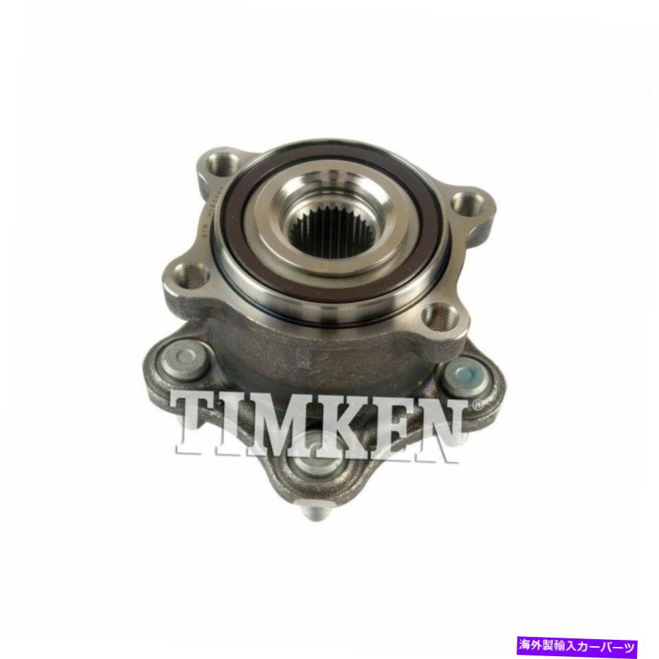 Wheel Hub Bearing Timken HA590560ホイールベアリングとハブアセンブリ Timken HA590560 Wheel Bearing and Hub Assembly【並行輸入品】