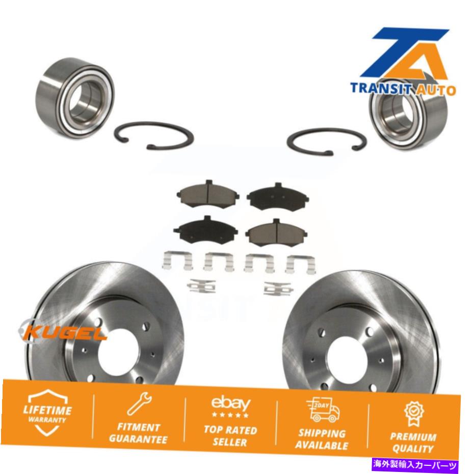 Wheel Hub Bearing ヒュンダイエラントラ用のフロントホイールベアリングディスクブレーキローターとセラミックパッドキット Front Wheel Bearing Disc Brake Rotors And Ceramic Pads Kit For Hyundai Elantra【並行輸入品】