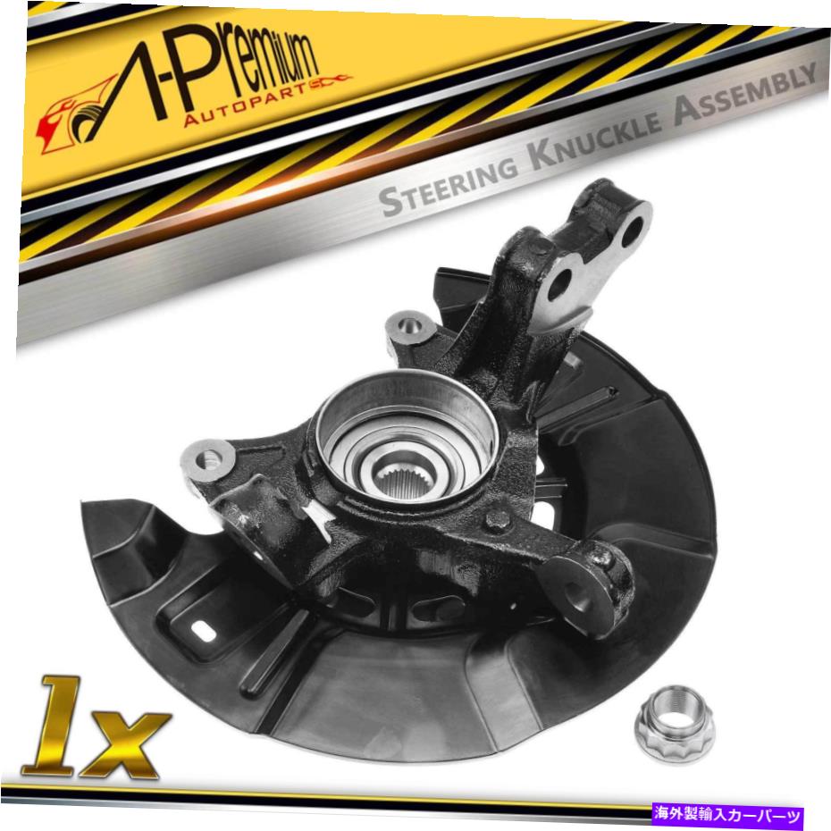 Wheel Hub Bearing トヨタマトリックスのための新しいステアリングナックルアセンブリフロント2009-2013 2.4L FWD New Steering Knuckle Assembly Front Right for Toyota Matrix 2009-2013 2.4L FWD【並行輸入品】