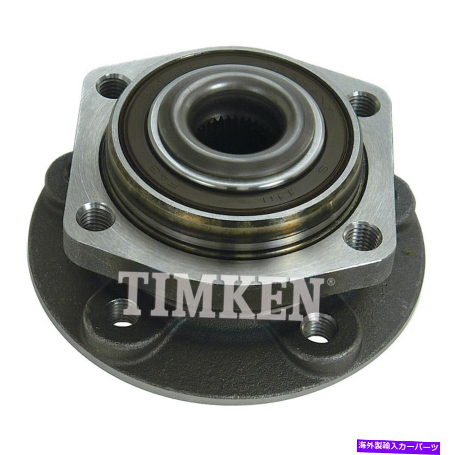 Wheel Hub Bearing ホイールベアリングとハブアセンブリ-FWDフロントティムケン513175 Wheel Bearing and Hub Assembly-FWD Front Timken 513175【並行輸入品】