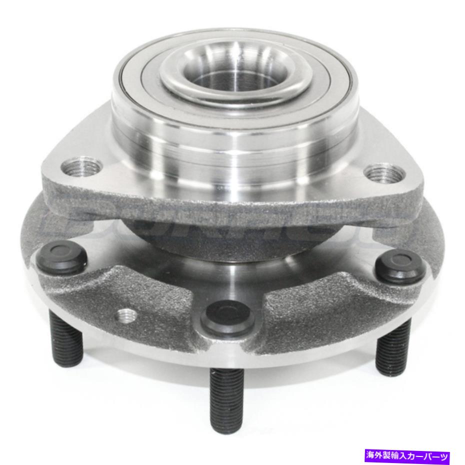 Wheel Hub Bearing ホイールベアリングとハブアセンブリフロントIAPデュラ295-15090 Wheel Bearing and Hub Assembly Front IAP Dura 295-15090【並行輸入品】