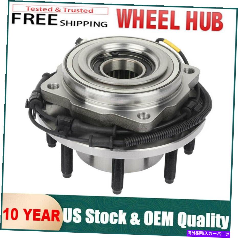 Wheel Hub Bearing 2011年2012年のフロントホイールベアリング＆ハブ2013 2013 2014-2016 Ford F-250 F-350 4WD SRW Front Wheel Bearing & Hub for 2011 2012 2013 2014-2016 Ford F-250 F-350 4WD SRW【並行輸入品】