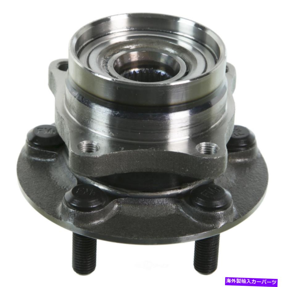 Wheel Hub Bearing ホイールベアリングとハブアセンブリフロントムーグ513265フィット04-09トヨタプリウス Wheel Bearing and Hub Assembly Front Moog 513265 fits 04-09 Toyota Prius【並行輸入品】