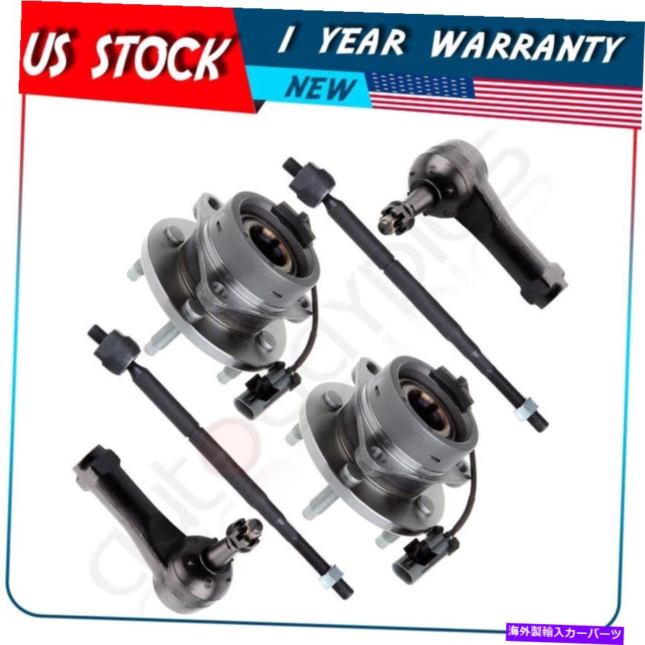 Wheel Hub Bearing 前輪ベアリングw/ abs 4ラグ内側外側タイロッドは2007-2008ポンティアックG5に適合します Front Wheel Bearing w/ ABS 4 Lug Inner Outer Tie Rods Fits 2007-2008 Pontiac G5【並行輸入品】