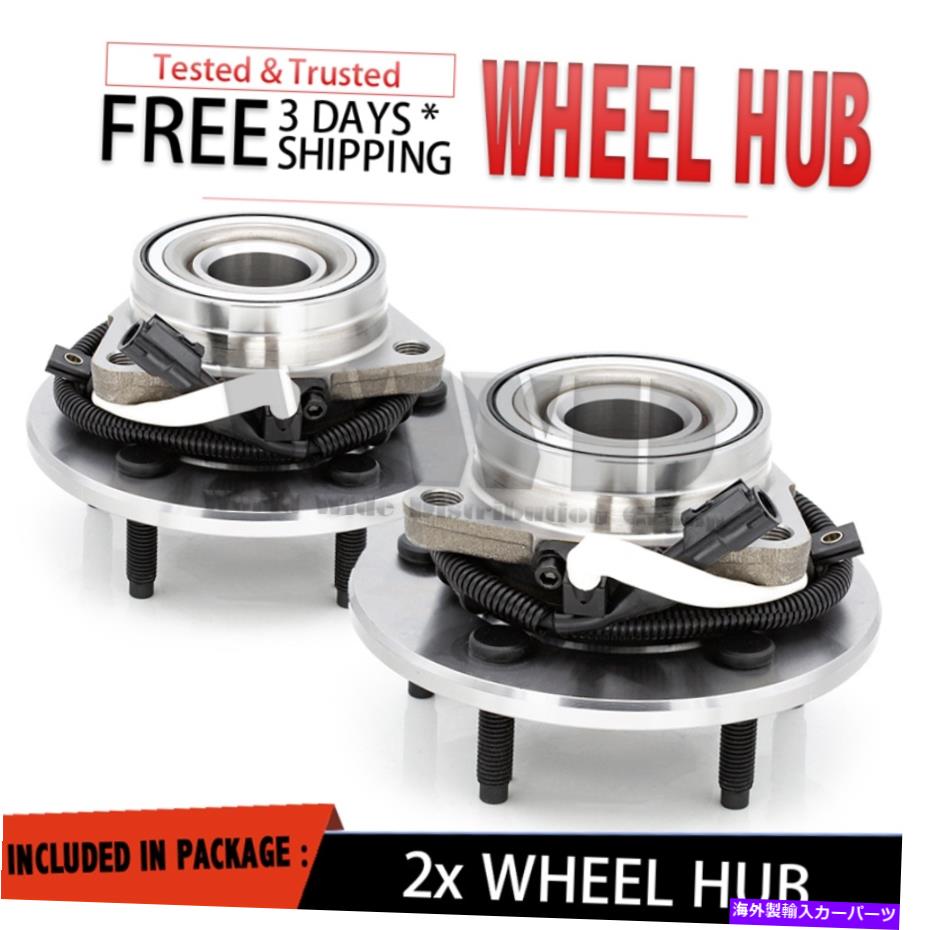 Wheel Hub Bearing 1997 1998 1999 2000 Ford F -150 -12mmボルト4x4 ABSの2つの前輪ベアリングハブ 2 Front Wheel Bearing Hub for 1997 1998 1999 2000 Ford F-150 -12mm Bolt 4x4 ABS【並行輸入品】