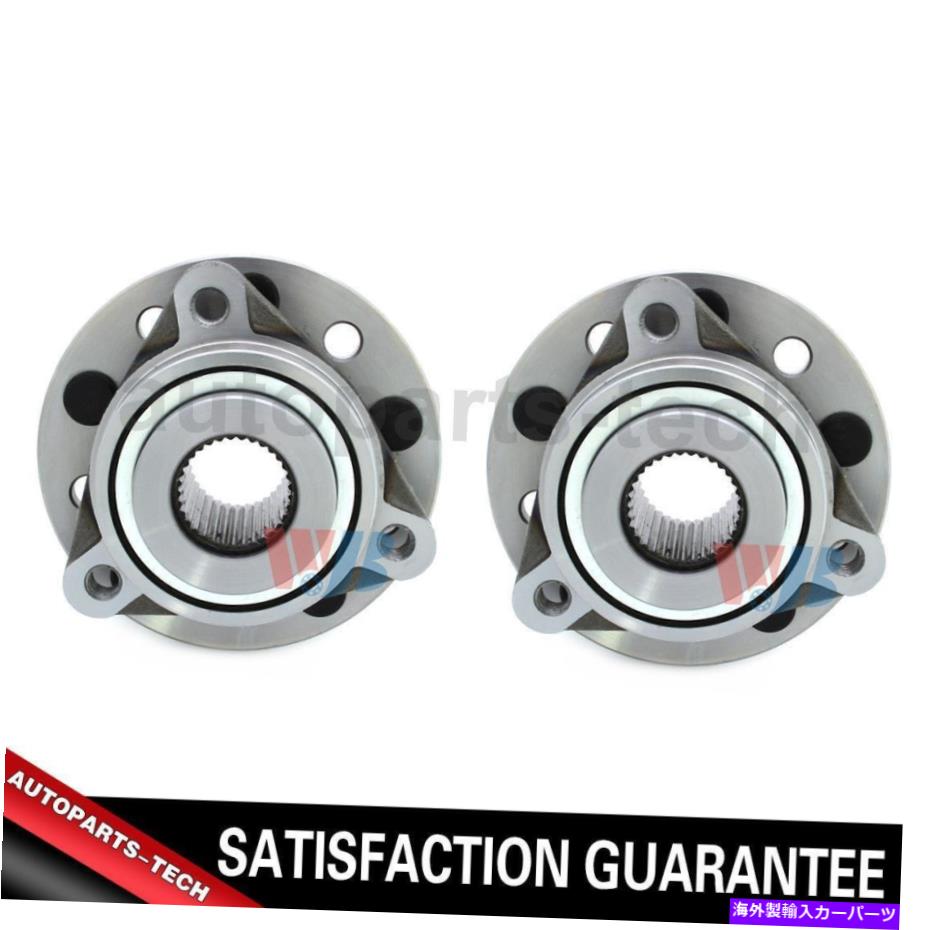 Wheel Hub Bearing Dodge Intrepid 1993?2004の2x WJBフロントホイールベアリングとハブアセンブリ 2x WJB Front Wheel Bearing and Hub Assembly For Dodge Intrepid 1993~2004【並行輸入品】