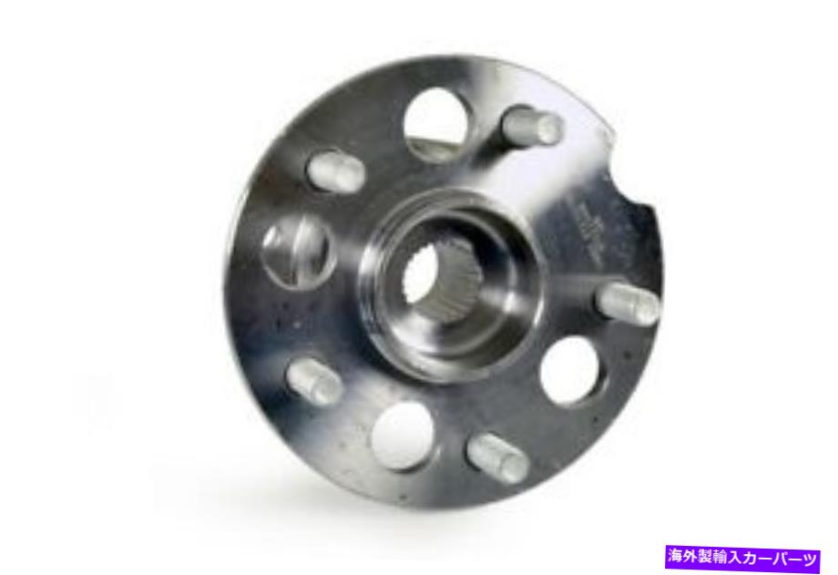 Wheel Hub Bearing Mevotech H512338 01-05トヨタRAV4のホイールベアリングとハブアセンブリ Mevotech H512338 Wheel Bearing and Hub Assembly For 01-05 Toyota RAV4【並行輸入品】