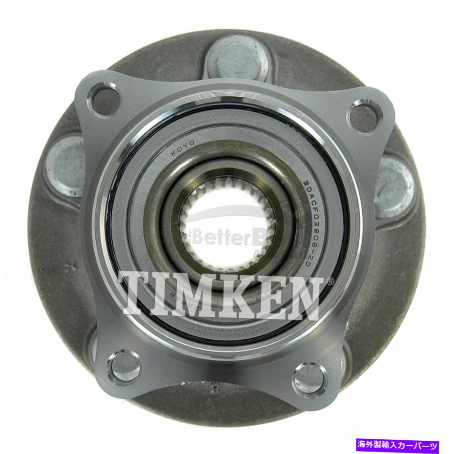 Wheel Hub Bearing トヨタ用の1つの新しいティムケンホイールベアリングとハブアセンブリフロントHA590064 One New Timken Wheel Bearing and Hub Assembly Front HA590064 for Toyota【並行輸入品】