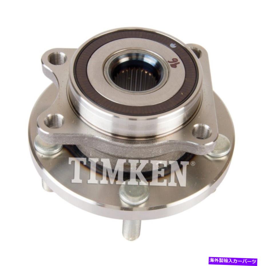 Wheel Hub Bearing ホイールベアリングとハブアセンブリ-AWDフロントティムケンHA590580 Wheel Bearing and Hub Assembly-AWD Front Timken HA590580【並行輸入品】 51,678円