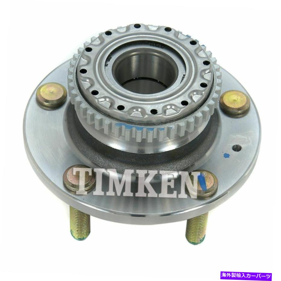 Wheel Hub Bearing ティムケン512198 03ヒュンダイティブロンのホイールベアリングとハブアセンブリ Timken 512198 Wheel Bearing and Hub Assembly For 03 Hyundai Tiburon【並行輸入品】 51,678円