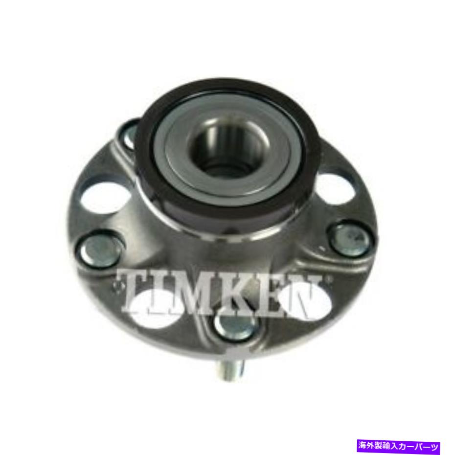 Wheel Hub Bearing RRハブアセンブリティムケンHA590434 Rr Hub Assy Timken HA590434【並行輸入品】