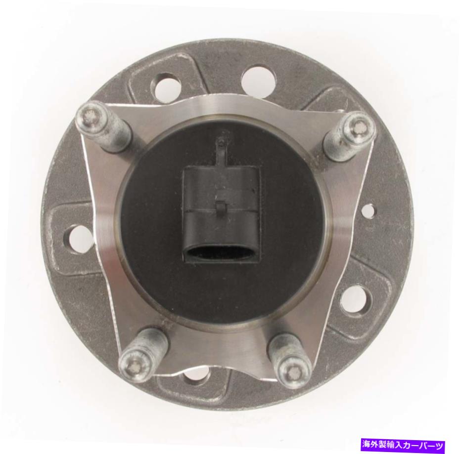 Wheel Hub Bearing ホイールベアリングおよびハブアセンブリリアSKF BR930228 Wheel Bearing and Hub Assembly Rear SKF BR930228【並行輸入品】