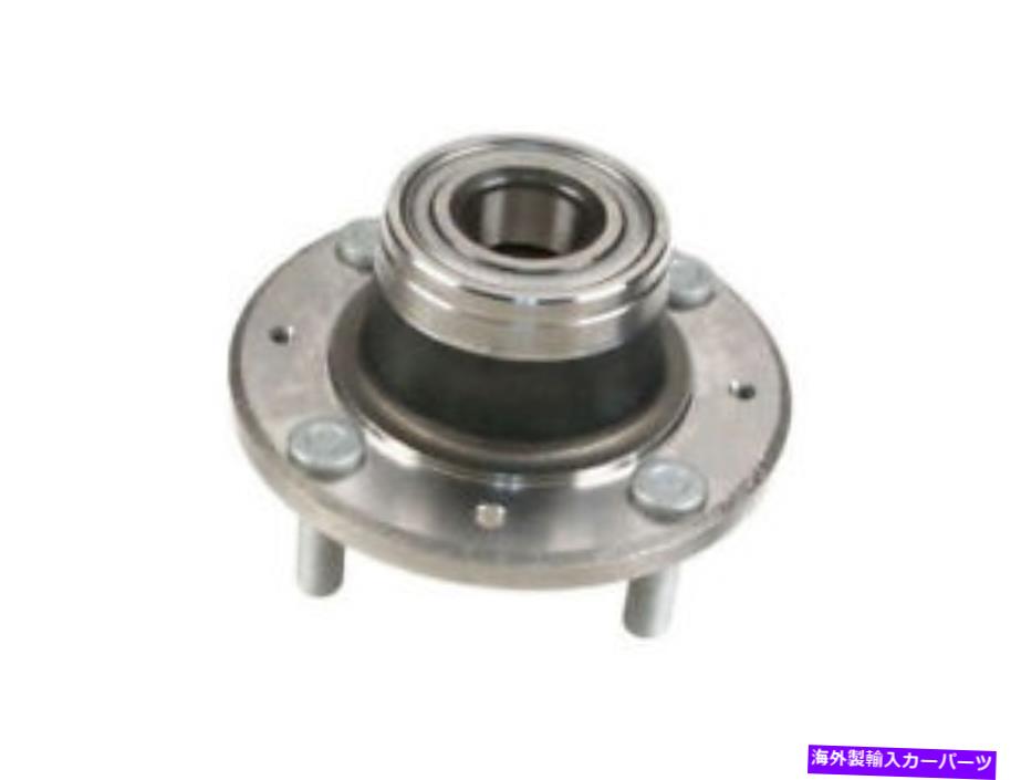 Wheel Hub Bearing 00-04の後輪ハブアセンブリボルボS40 V40ベースLSE QX32M3 Rear Wheel Hub Assembly For 00-04 Volvo S40 V40 Base LSE QX32M3【並行輸入品】