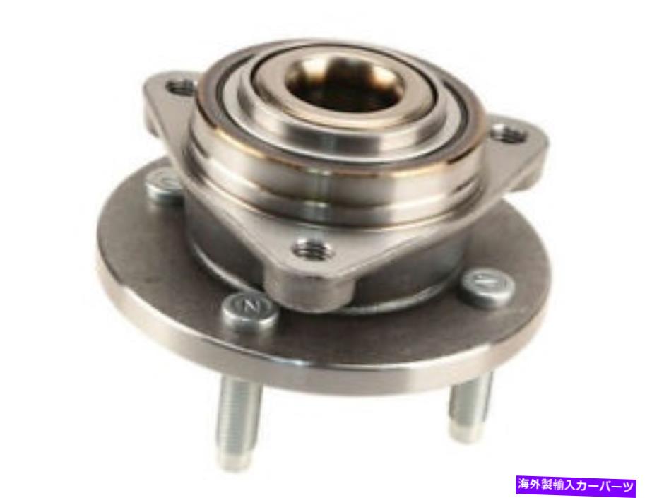 Wheel Hub Bearing 03-10シボレー土星ポンティアックコバルトイオンG5 1 2 RP68B3の前輪ハブアセンブリ Front Wheel Hub Assembly For 03-10 Chevy Saturn Pontiac Cobalt Ion G5 1 2 RP68B3【並行輸入品】