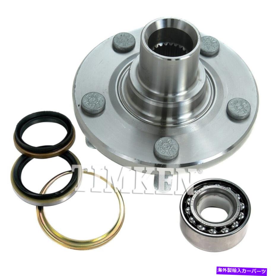 Wheel Hub Bearing ホイールベアリングとハブアセンブリ-4WDフロントティムケン518506フィット1988トヨタカムリ Wheel Bearing and Hub Assembly-4WD Front Timken 518506 fits 1988 Toyota Camry【並行輸入品】