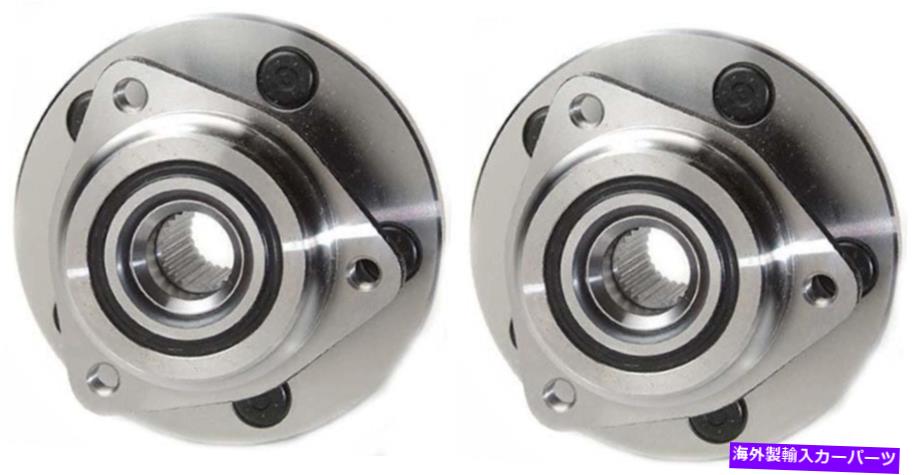 Wheel Hub Bearing 2000年のジープグランドチェロキーのフロントハブベアリングはすべてのタイプのホイールフロントペアに適合します Front Hub Bearing for 2000 Jeep Grand Cherokee Fits ALL TYPES Wheel-Front Pair【並行輸入品】