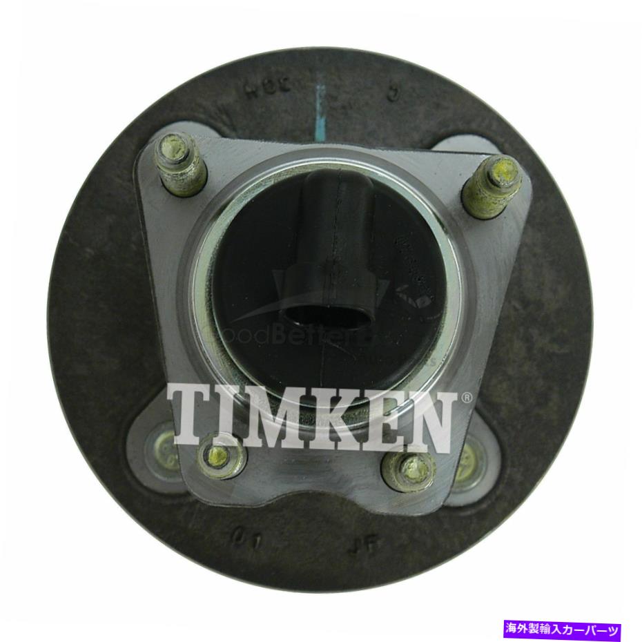Wheel Hub Bearing 1つの新しいティムケンホイールベアリングとハブアセンブリリアHA590066 One New Timken Wheel Bearing and Hub Assembly Rear HA590066【並行輸入品】